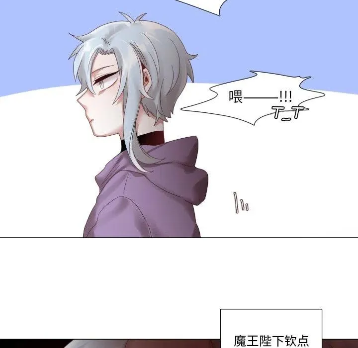 45 第77页