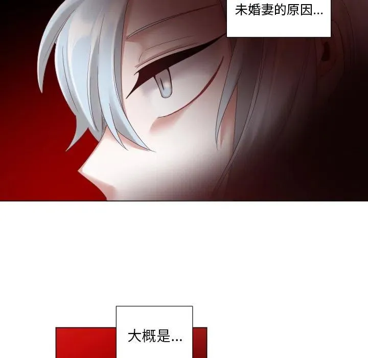 45 第78页