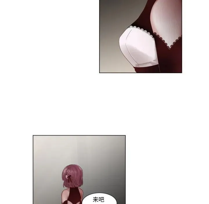 45 第80页