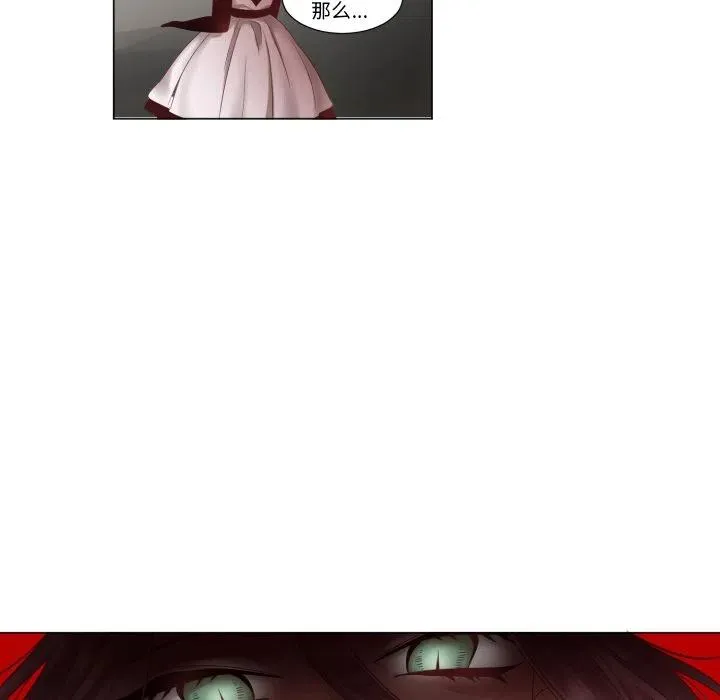 45 第81页