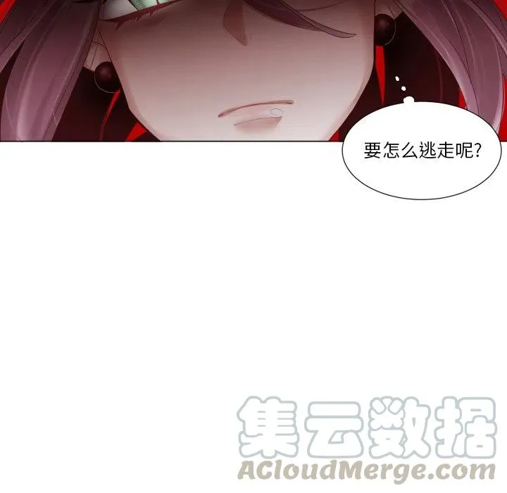 45 第82页