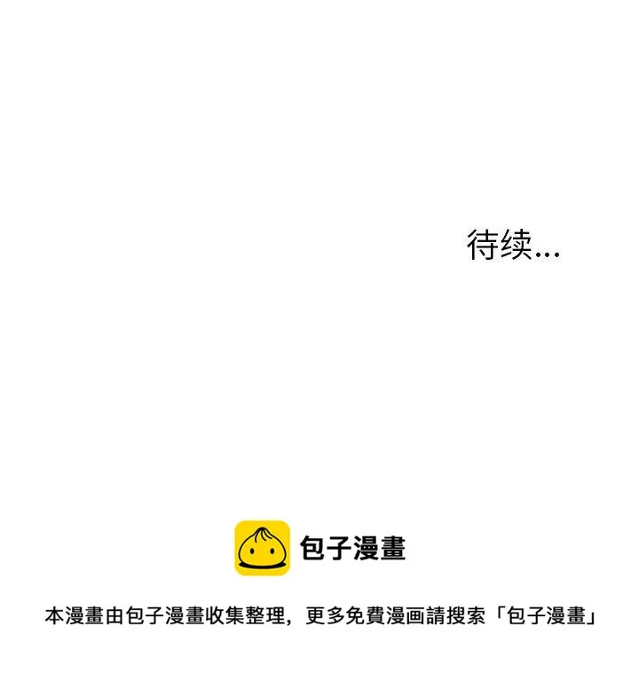 45 第83页