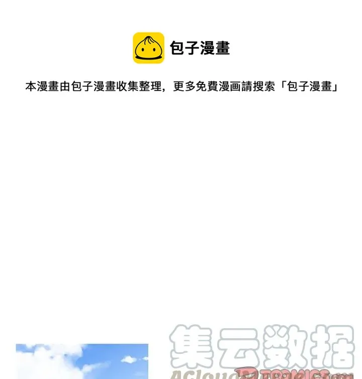 44 第1页