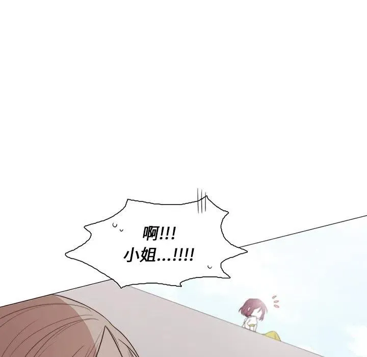 44 第6页