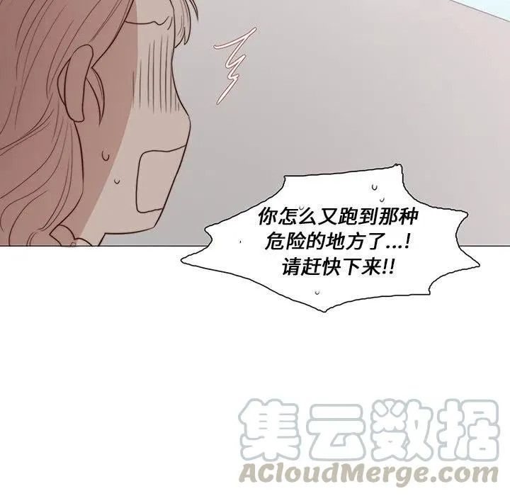 44 第7页