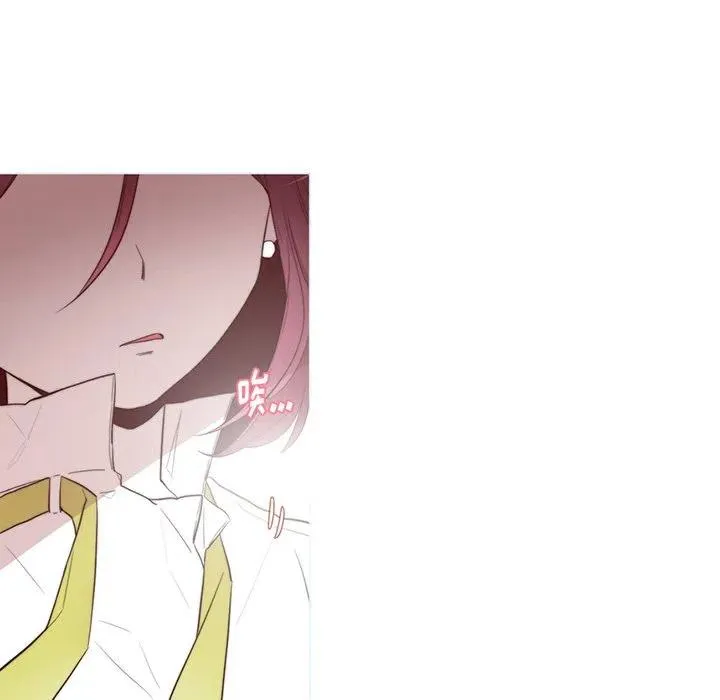 44 第8页
