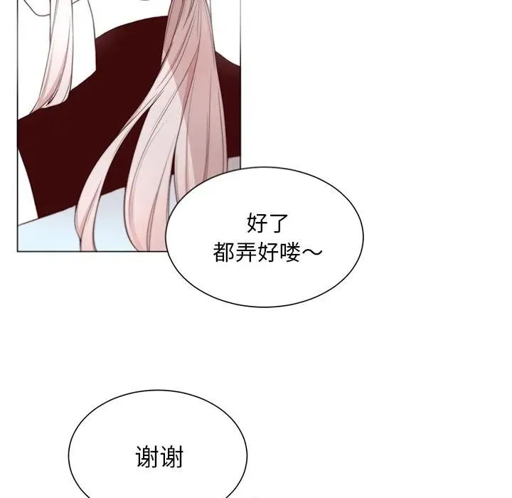 44 第20页