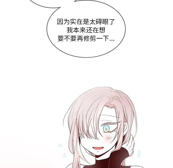 44 第21页