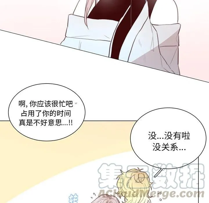 44 第22页