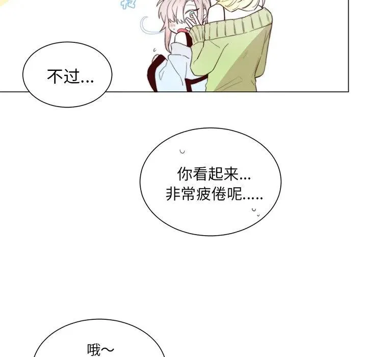 44 第23页