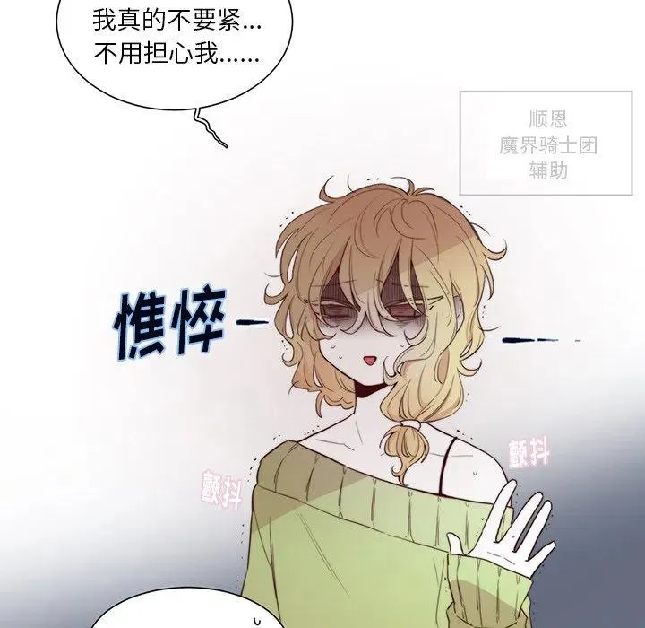 44 第24页
