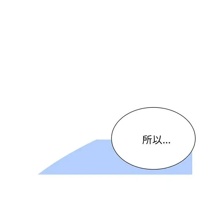 44 第27页