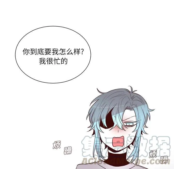 44 第28页
