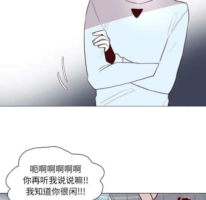44 第29页