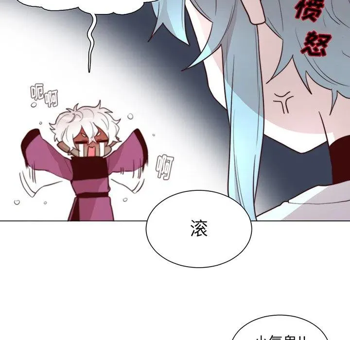 44 第30页