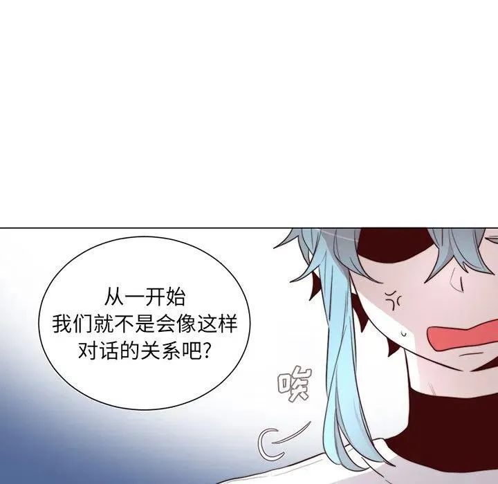 44 第32页