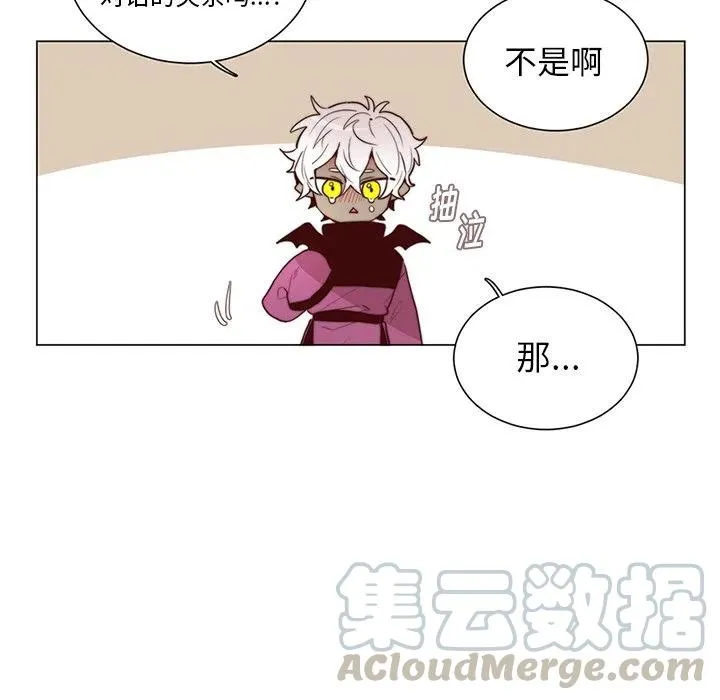 44 第34页