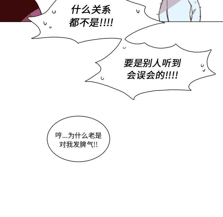 44 第36页
