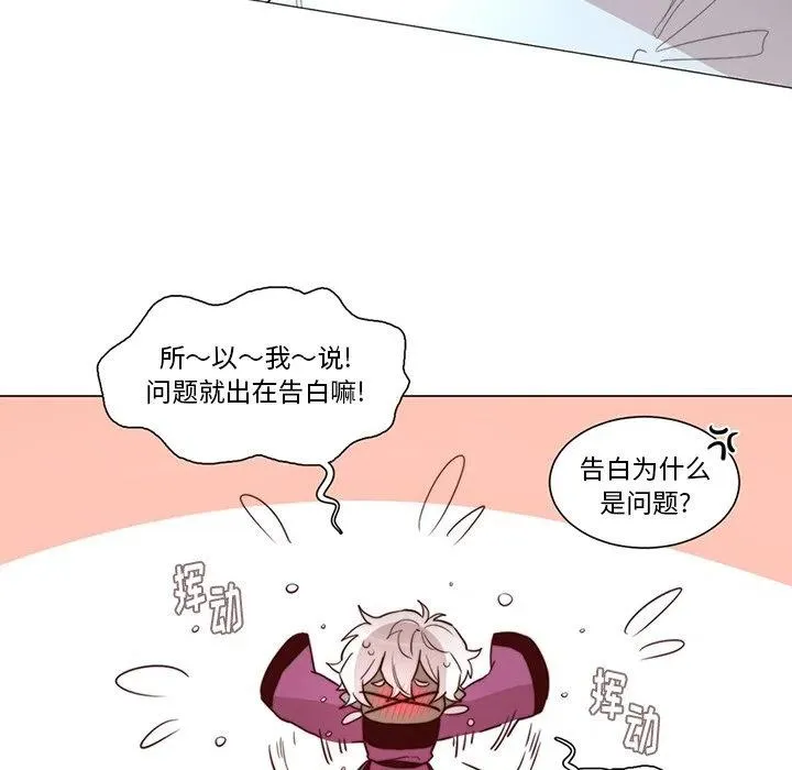44 第39页