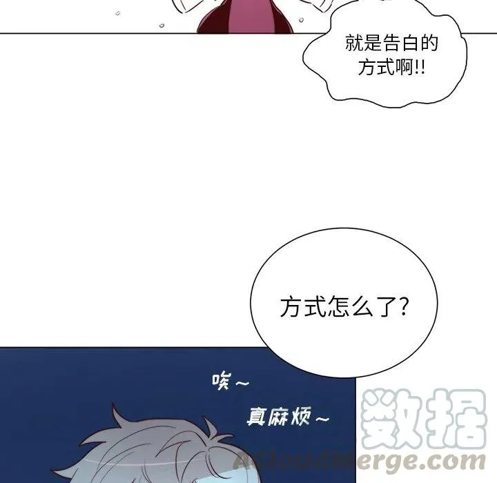 44 第40页