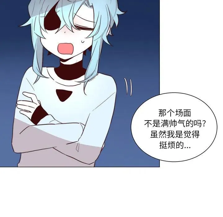 44 第41页