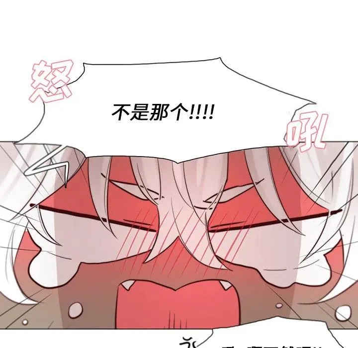 44 第42页