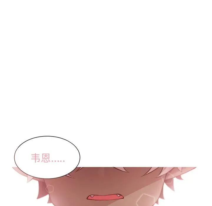 44 第44页