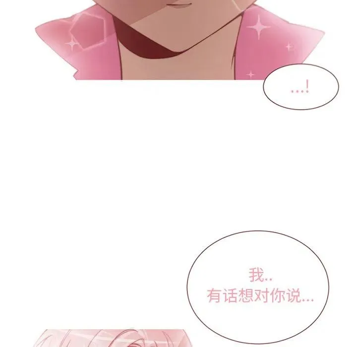44 第45页