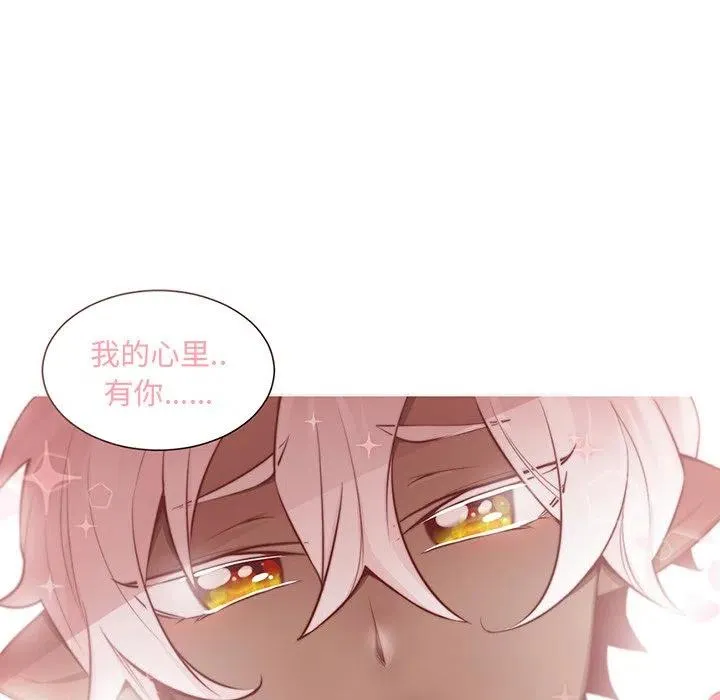 44 第47页