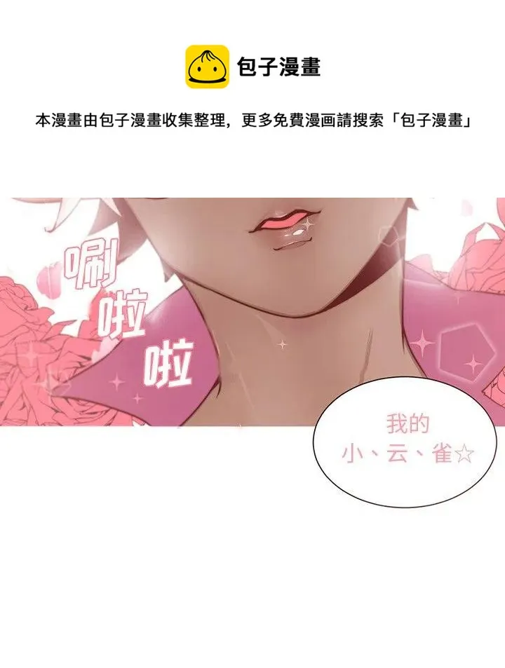 44 第48页