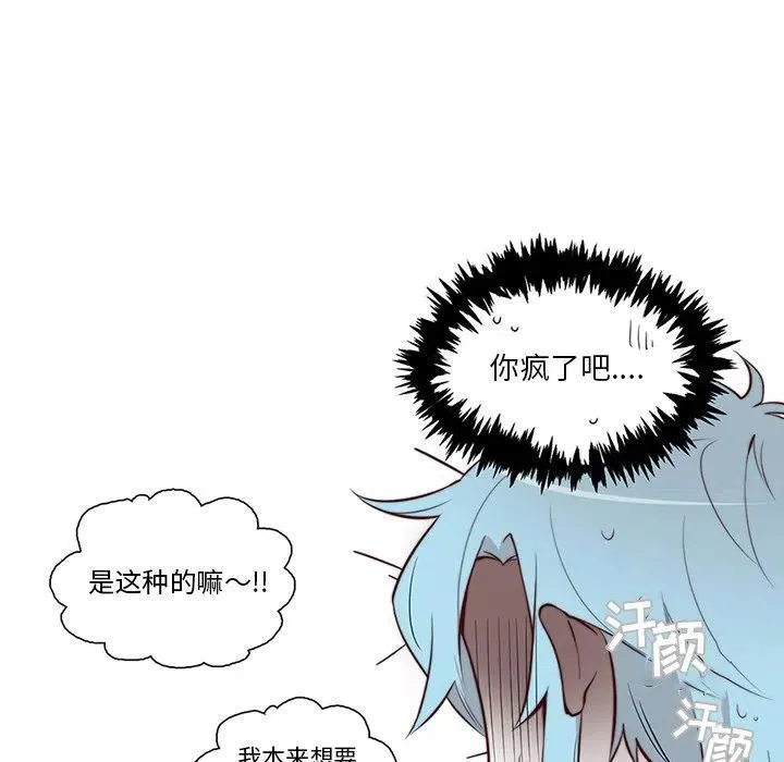 44 第51页