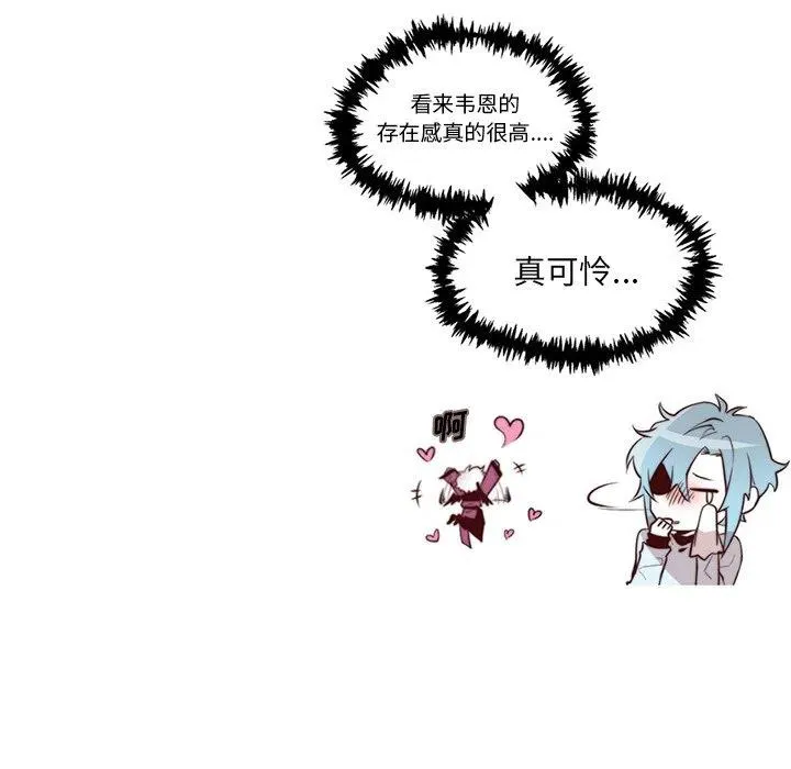 44 第53页