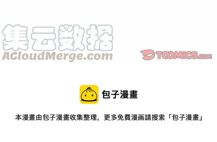 44 第55页