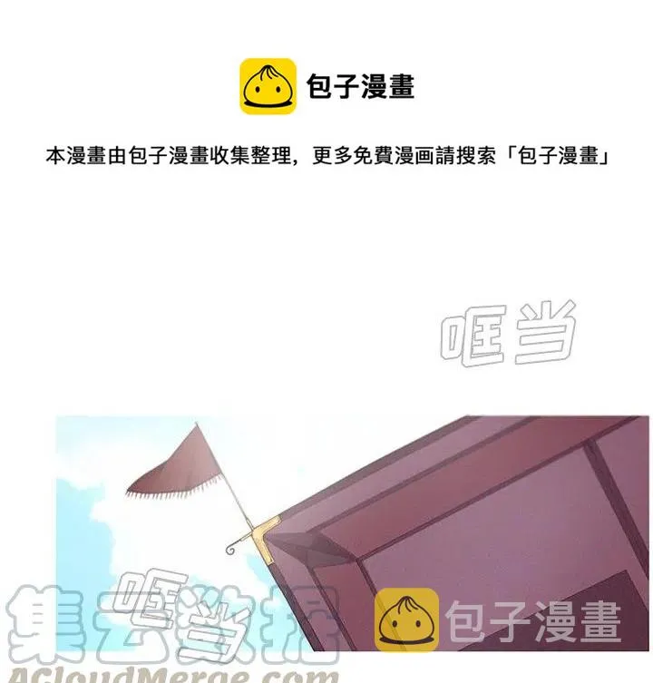 43 第4页