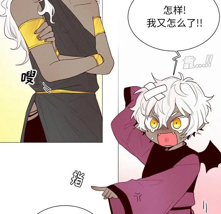 43 第14页