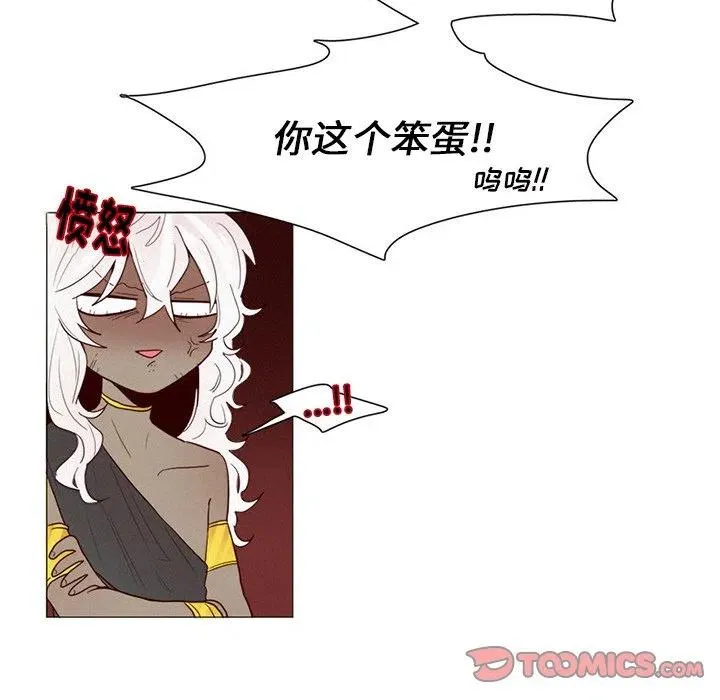 43 第17页