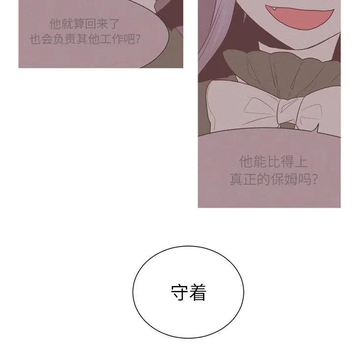43 第27页