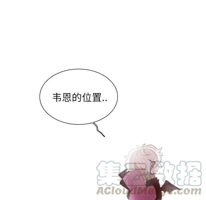 43 第28页