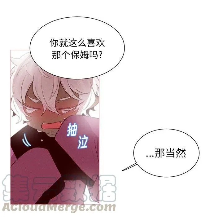 43 第31页