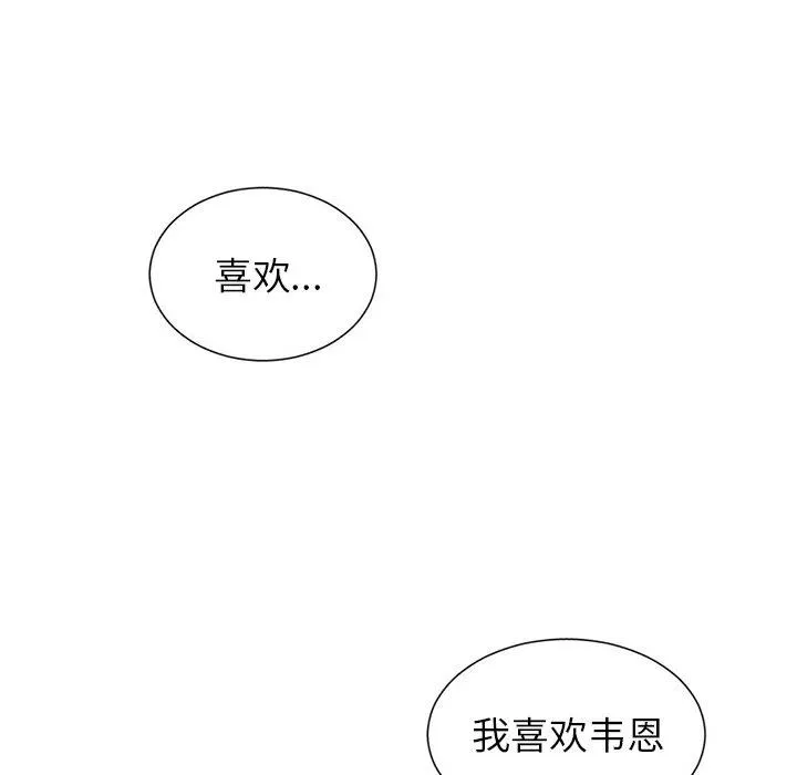43 第32页