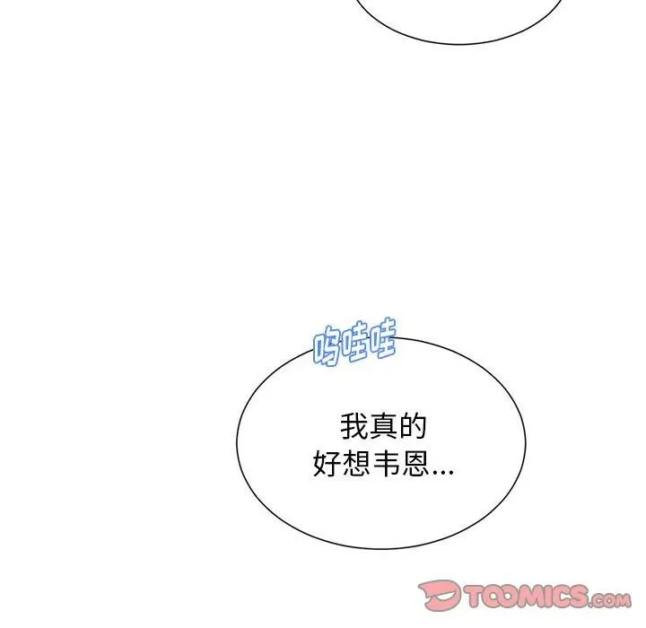 43 第33页