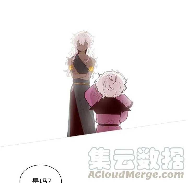 43 第34页