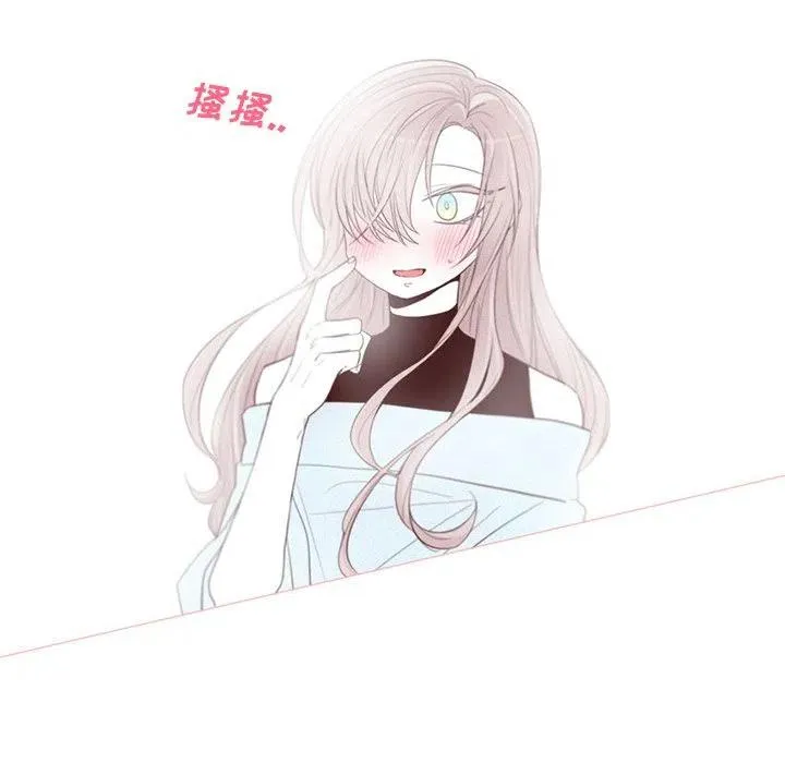 43 第42页