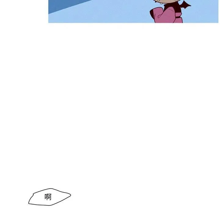 43 第44页