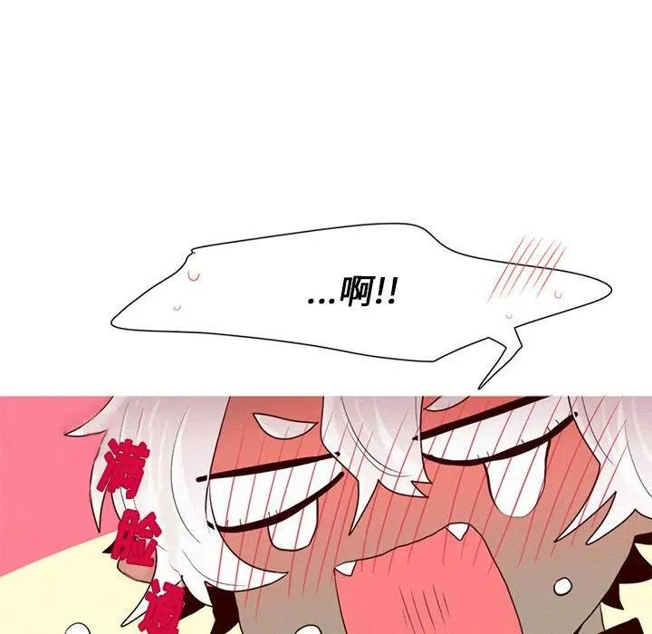 43 第45页