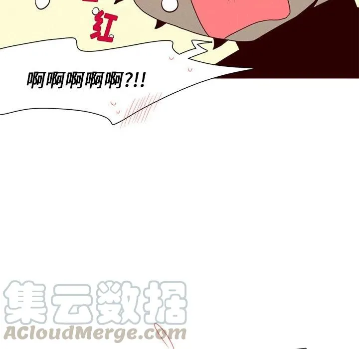 43 第46页