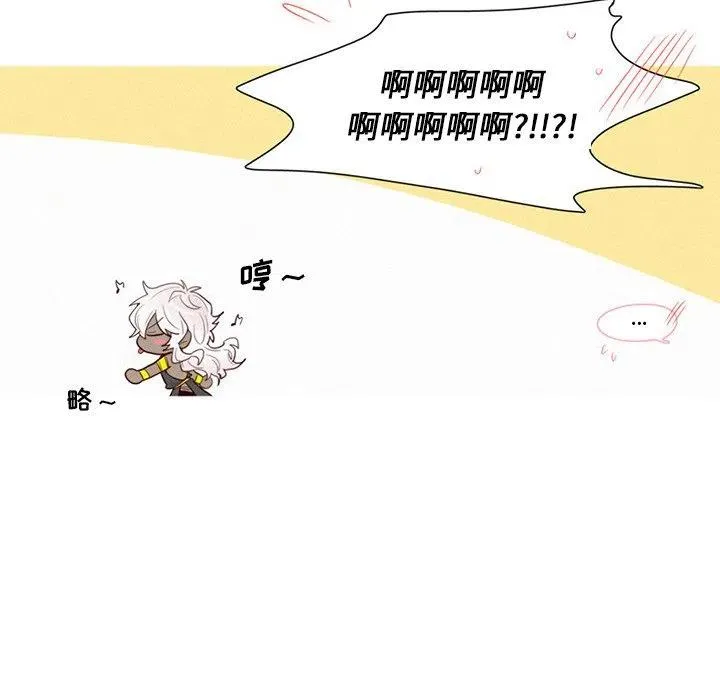 43 第47页