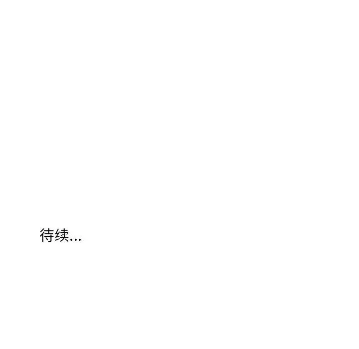 43 第48页