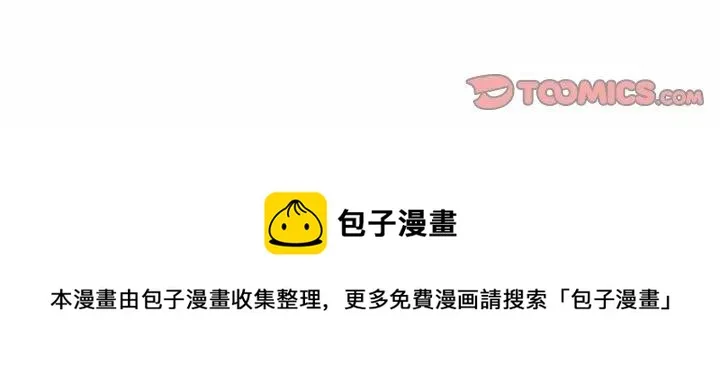 43 第49页