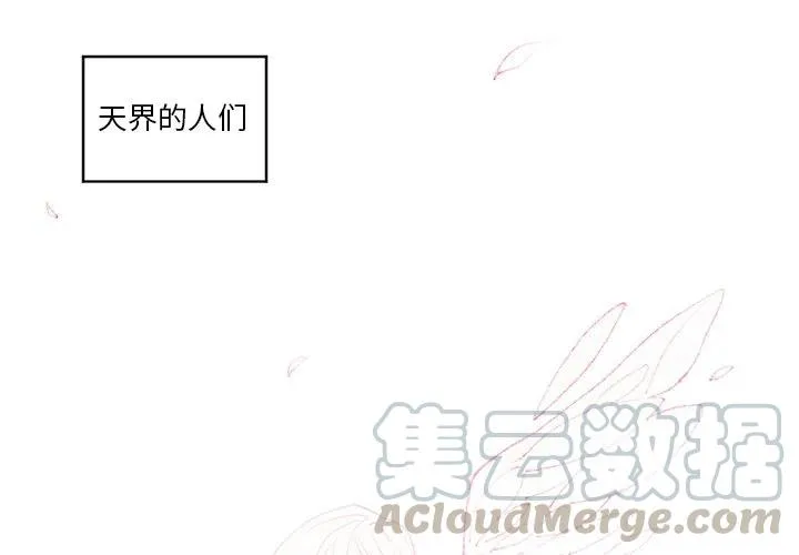 42 第4页